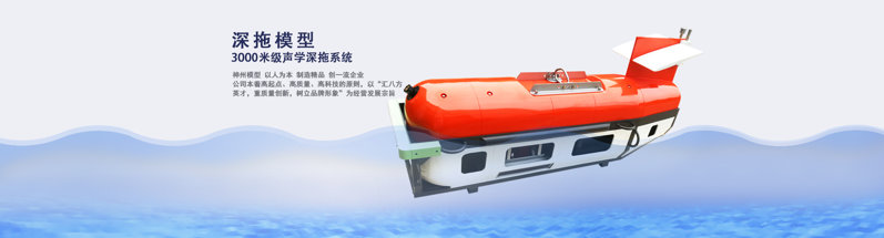 金屬模型 金屬模型